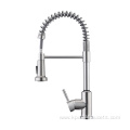 Brass Infrared Induction Retractable Sink Faucet